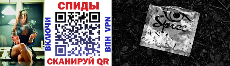 Бутират бутик  Любань 