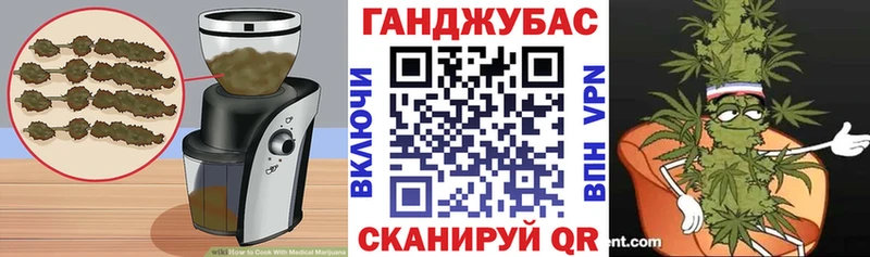 Еда ТГК конопля  kraken вход  Любань  сколько стоит 