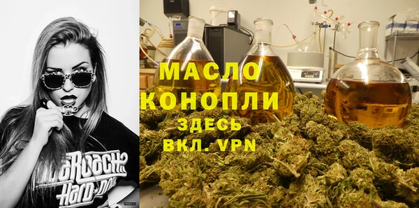 мефедрон VHQ Алзамай
