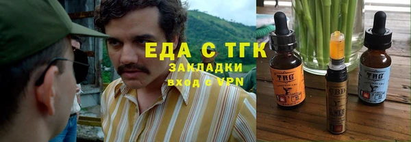 марки nbome Алексин