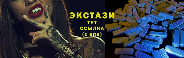 мефедрон VHQ Алзамай