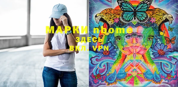 герыч Алексеевка