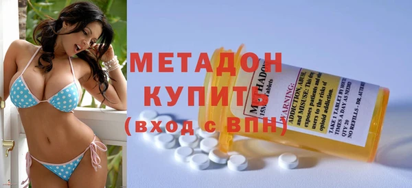 герыч Алексеевка