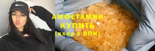 марки nbome Алексин