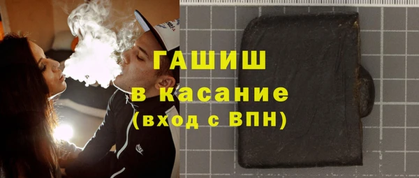 марки nbome Алексин
