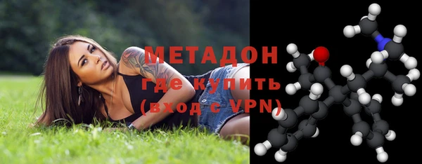 марки nbome Алексин