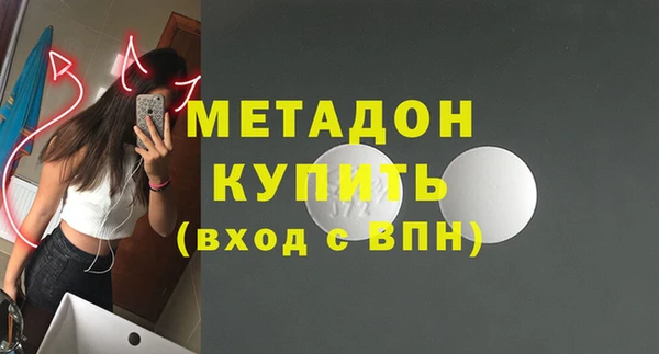 марки nbome Алексин