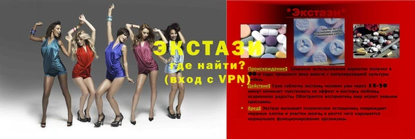 jwh Заволжск