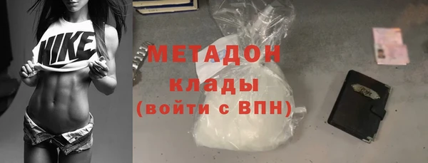 марки nbome Алексин