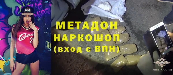 мефедрон VHQ Алзамай