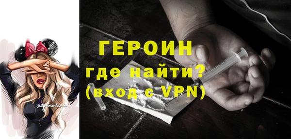 герыч Алексеевка