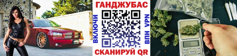 наркотики  Любань  Конопля тримм 